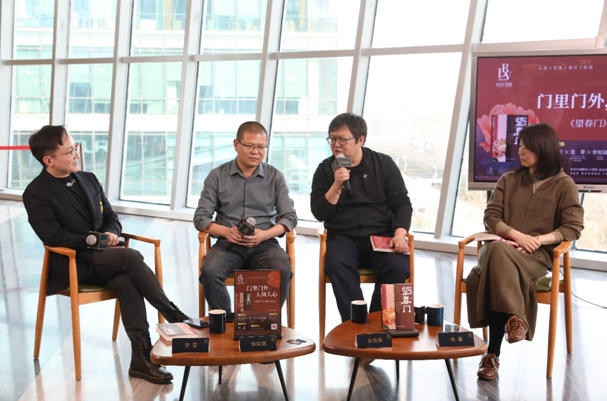 分享会现场。主办方供图